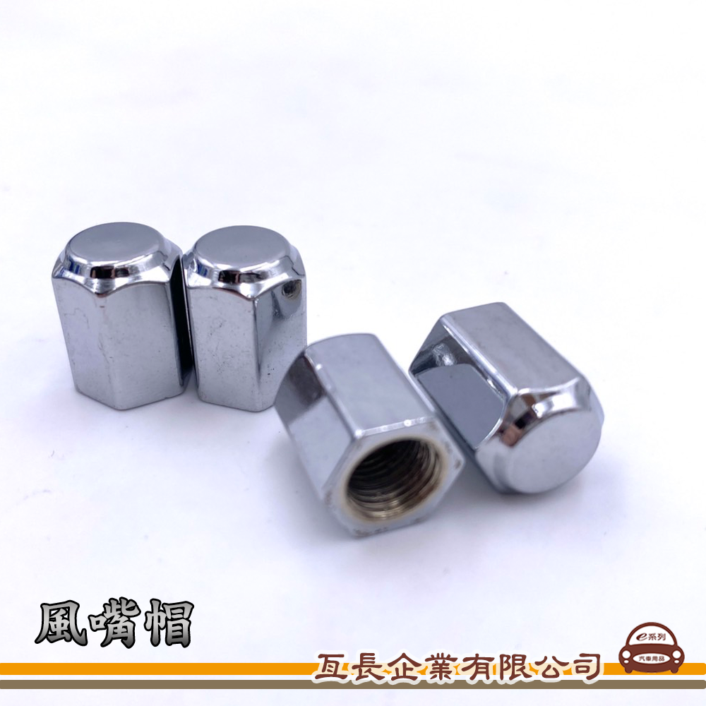 風嘴帽(銀色)KC502-13