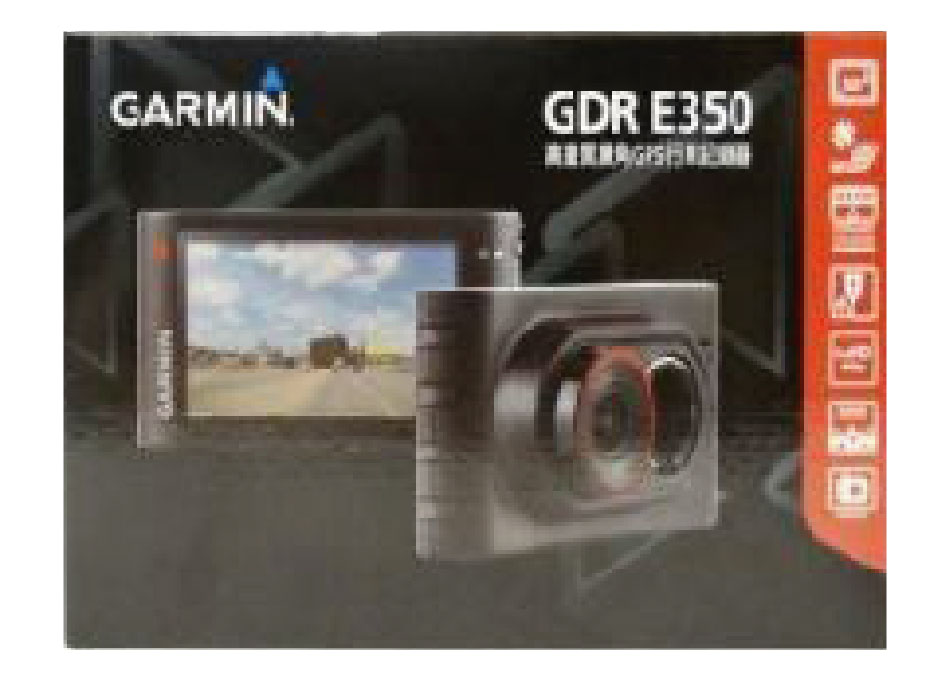 前鏡頭+GPS 